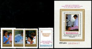 HERRICKSTAMP MACEDONIA Sc.# RA19-23 Medical Block & 2 S/S