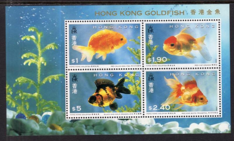 Hong Kong 687a Goldfish Souvenir Sheet MNH VF