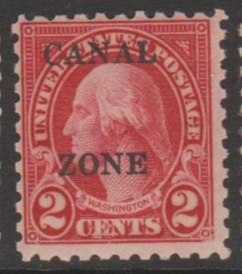 U.S. Scott #97 Canal Zone - Possession Stamp - Mint Single