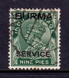 Burma - Scott #O3 - Used - Toning spot at bottom - SCV $2.00