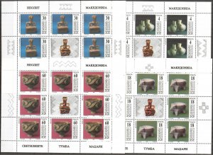 Macedonia 1998 Archaeological Finds from the Neolithic Period 4 sheets MNH