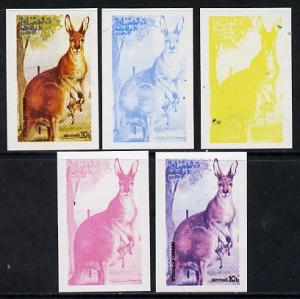 Oman 1974 Zoo Animals 10b (Kangaroo) set of 5 imperf prog...