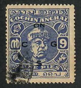 Cochin State- India;  Scott O78; 1946; Used