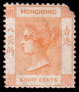 Hong Kong Scott 13 (1865) Used F, CV $12.50 C