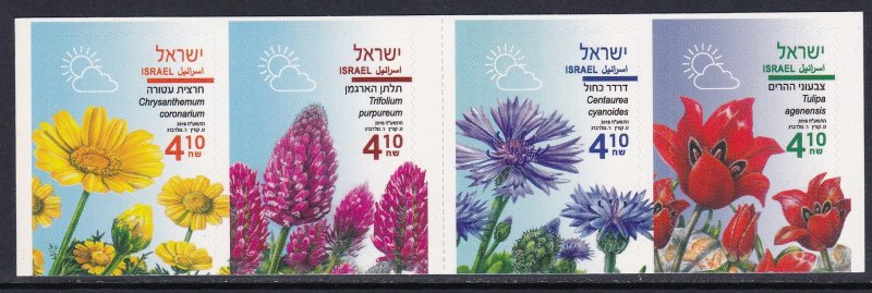 2181-84 2018 Flowers MNH