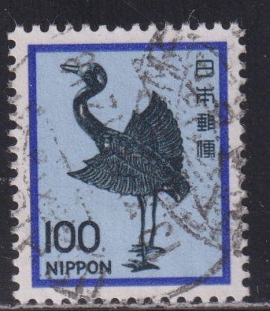 Japan 1429 Silver Crane 1980