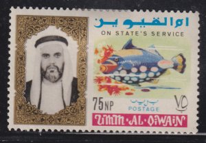 UAE Umm Al Qiwain O4 Ahmed bin Rashid al Mulla & Conspicuous Triggerfish 1965