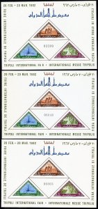 Libya Stamps # 217A MNH Lot Of 3 Souvenir Sheet Scott Value $195.00