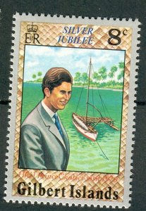 Gilbert and Ellice Islands #293 MNH single