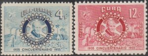 1955 Cuba Stamps Rotary International 50th Anniversary Club Full  Set  NEW