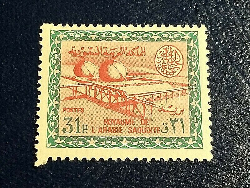 KAPPYSSTAMPS SAUDI ARABIA #338 1964-70 31p GAS-OIL PLANT MINT NH GS0496