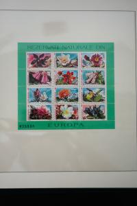 Romania Stamps 1985-1990 Collection of NH Sets on 32 pgs