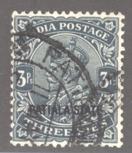 India- Convention States, Patiala, Scott #43, Used