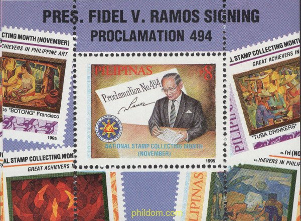 642195 MNH FILIPINAS 1995 PROCLAMACION DEL PRESIDENTE FIDEL V. RAMOS