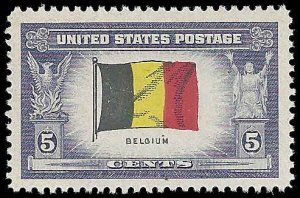 US - #914 - MNH - SCV-0.30