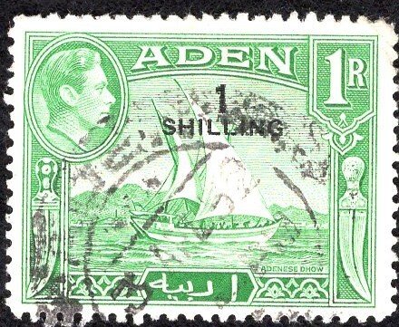 Aden, Scott 43, 1951, 1 shilling overprint