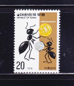 Korea 1129 Set MNH Insects, Ants