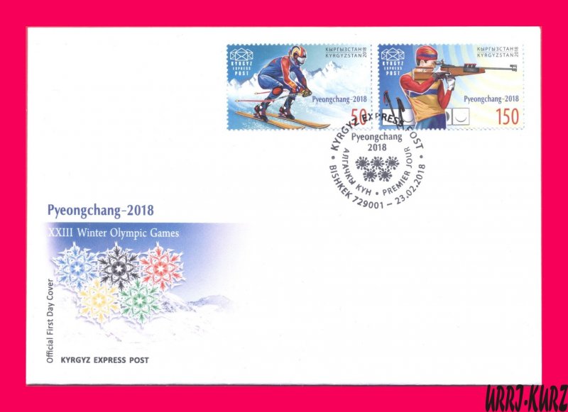 KYRGYZSTAN 2018 Sport Olympic Games Korea Pyeongchang Skiing Slalom Biathlon FDC