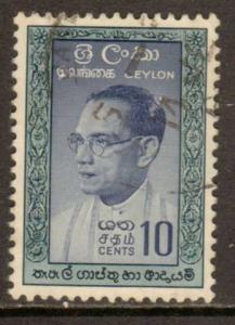 Ceylon   #362a  used  (1961) 