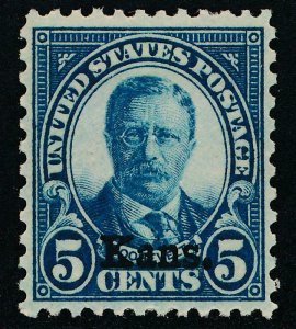 UNITED STATES 663 MINT F-VF NH 5c KANSAS