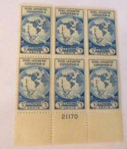 #733 Byrd plate block