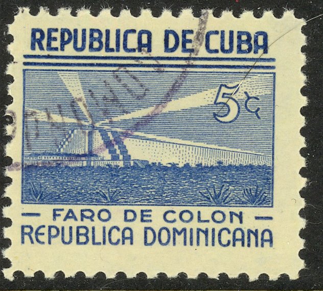 CUBA 1937 5c DOMINICAN REP American Writers and Artist Assoc Issue Sc 348 VFU