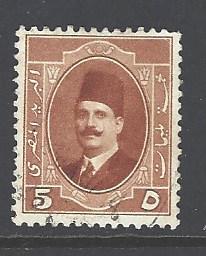 Egypt 96 used (DT)