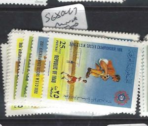 IRAQ (P2205B) FOOTBALL    SG 804-7        MNH