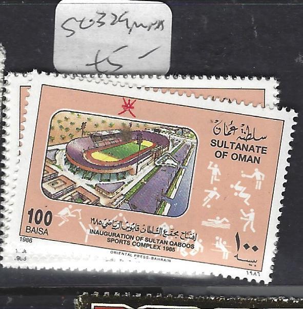 OMAN  (PP0509B)  SG   329     MNH