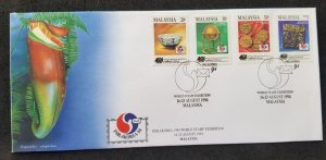 Malaysia World Islamic Civilization 1994 Pitcher Plant (PhilaKorea O/P FDC *rare