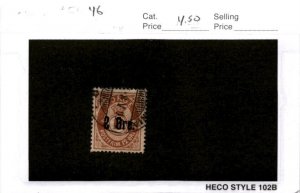 Norway, Postage Stamp, #46 Used, 1884 Post Horn (AE)