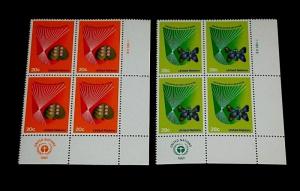 U.N. 1982,NEW YORK #390-391, CONSERVATION/NATURE, INSC.BLKS/4, MNH, NICE! LQQK!