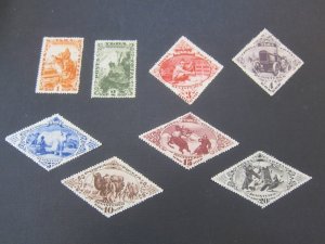 Tannu Tuva 1934 Sc 45-52 set MH