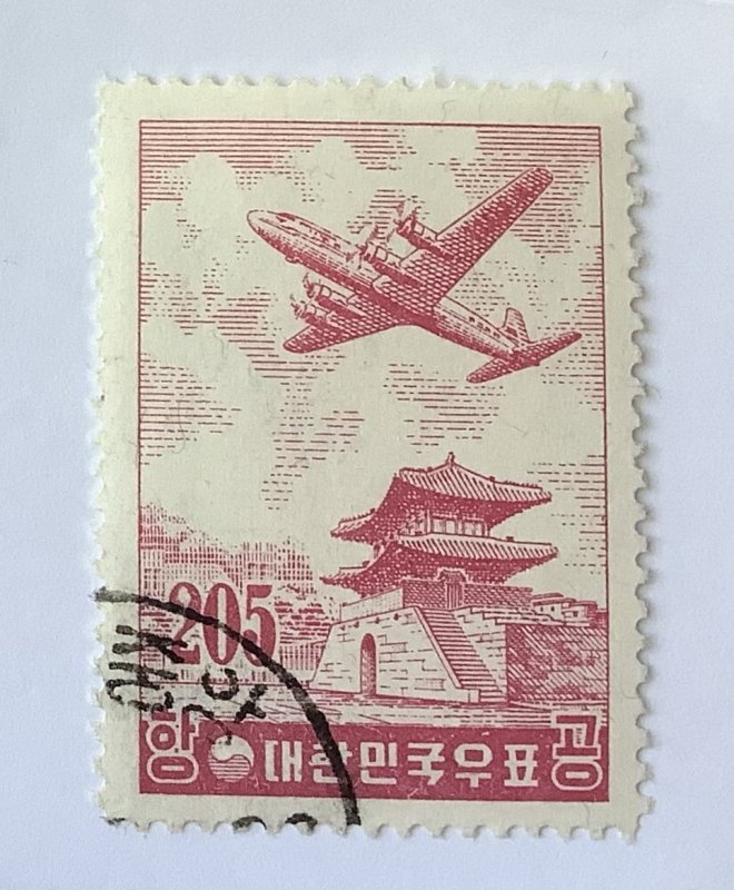 South Korea 1956 Scott C19 CTO - 205h,  Douglas DC7 plane & gate