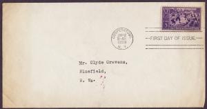  855 Baseball Centennial uncacheted FDC