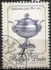 Hungary; 1988: Sc. # 3164:  Used CTO Single Stamp