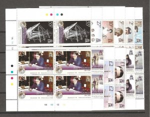 SOUTH GEORGIA 2009 SG 467/78 MNH Cat £160