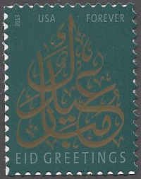 4800 Mint,OG,NH... SCV $1.10