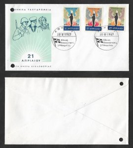 SE)1967 GREECE, NATIONAL REVOLUTION, COUP OF THE COLONELS, FDC