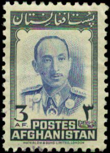 Afghanistan Scott #385 Mint Hinged