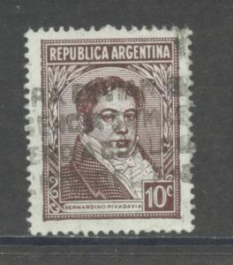 Argentina 529  VF  Used (1)(cjr)