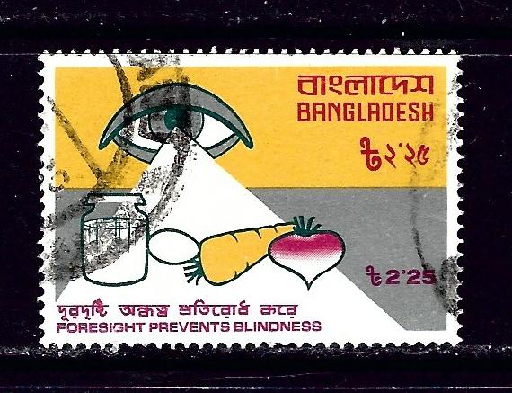 Bangladesh 110 Used 1976 Prevent Blindness 