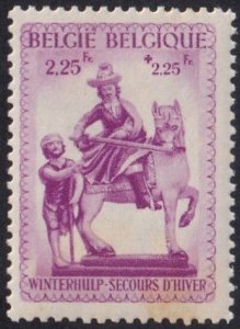 Belgium #B312 Mint