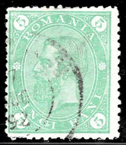 Romania 103 - used