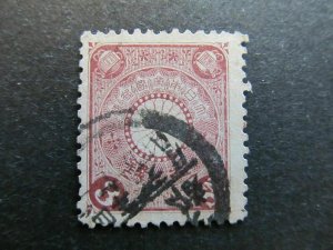 A4P21F54 Japan 1899-1907 3s Used-