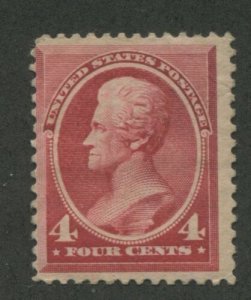 1888 US Stamp #215 4c Mint Fine Partial OG Catalogue Value $180 Certified 