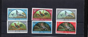 SHARJAH 1965 BIRDS SET OF 6 STAMPS MNH