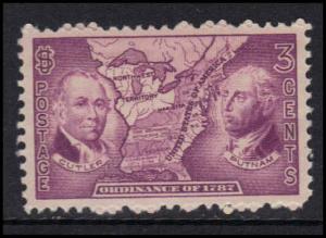  795 Very Fine MDG U2138