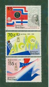 NETHERLANDS ANTILLES 594-6 MNH CV $3.65 BIN $2.20