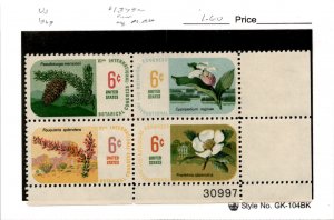 United States Postage Stamp, #1379a Mint NH Plate Block, 1969 Botanical (AE)